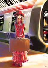 BUY NEW yuji kobayashi -  edit237 Premium Anime Print Poster